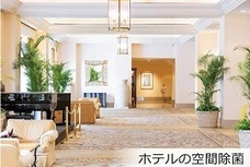 エスケイネット株式会社のプレスリリース画像2