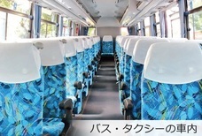 エスケイネット株式会社のプレスリリース画像5