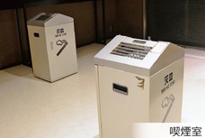 エスケイネット株式会社のプレスリリース画像4