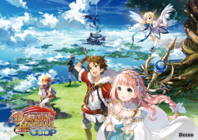 株式会社デクーのプレスリリース画像1