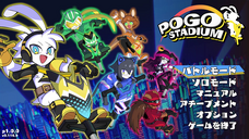 京都エンタテインメントワークス株式会社のプレスリリース画像14