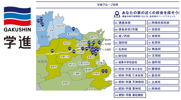 株式会社ロジムのプレスリリース画像1