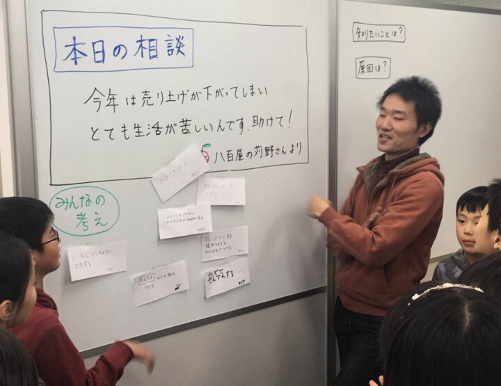 株式会社ロジムのプレスリリース画像1