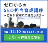 ナイル株式会社のプレスリリース