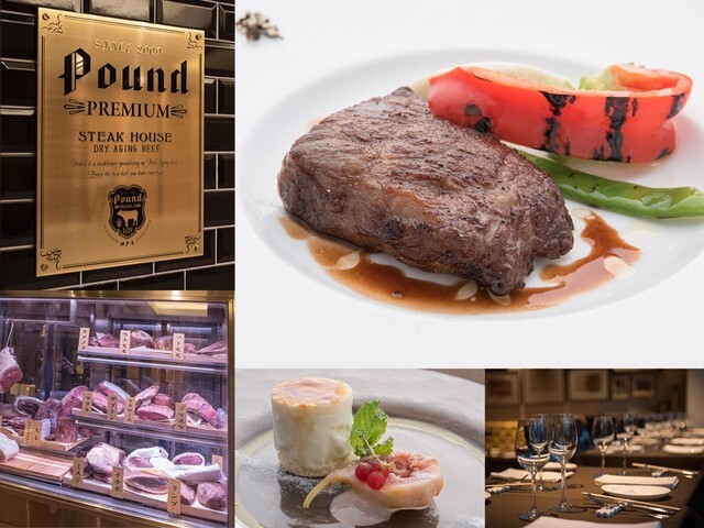 ステージグループのプレスリリース画像3