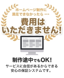 ステージグループのプレスリリース画像4