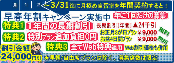 菱友技研株式会社のプレスリリース画像1