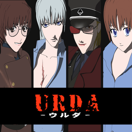 DoGA CGアニメーションコンテストグランプリ受賞作品『URDA』をiPhone