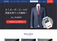 株式会社コンテンツラボのプレスリリース