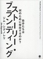 株式会社ランドスケイプのプレスリリース画像1