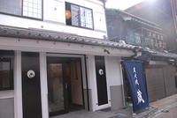 シー・エフ・ネッツ・グループのプレスリリース画像9