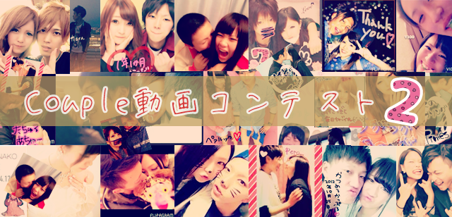 株式会社Donutsのプレスリリース画像4