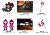 株式会社Donutsのプレスリリース画像9