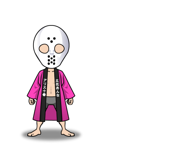 株式会社Donutsのプレスリリース画像3