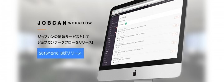 株式会社Donutsのプレスリリース画像1