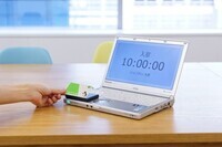 株式会社Donutsのプレスリリース画像2