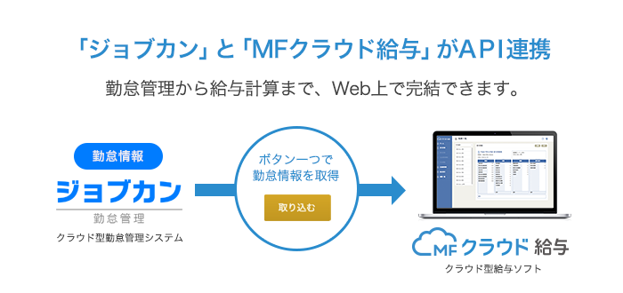 株式会社Donutsのプレスリリース画像1