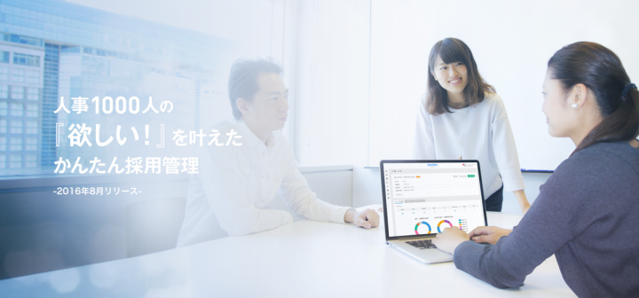 株式会社Donutsのプレスリリース画像1