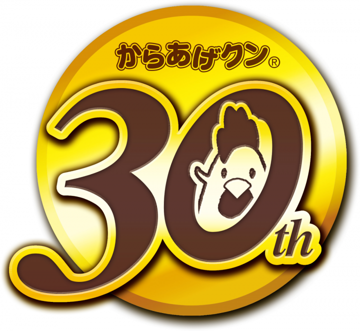 株式会社Donutsのプレスリリース画像1