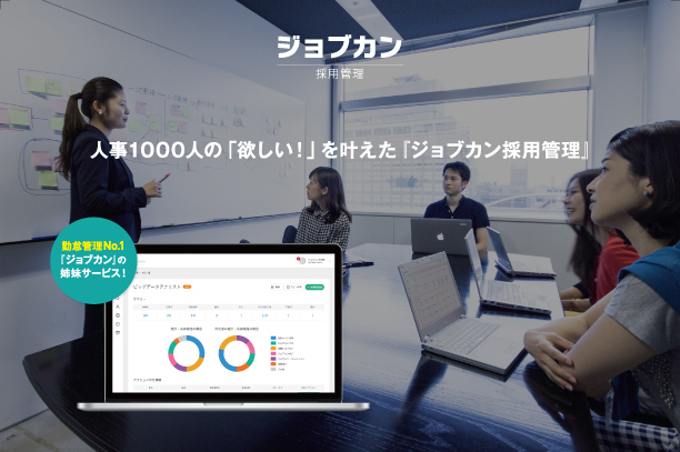 株式会社Donutsのプレスリリース画像1