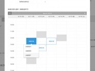 株式会社Donutsのプレスリリース画像4