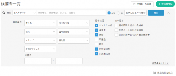 株式会社Donutsのプレスリリース画像3