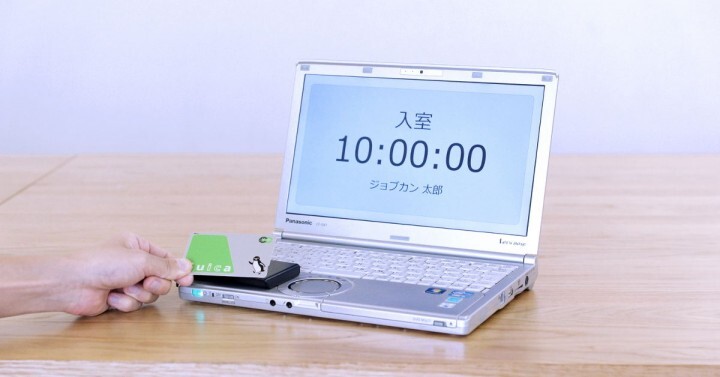 株式会社Donutsのプレスリリース画像2