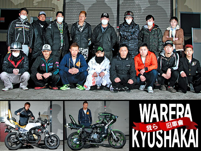 株式会社Donutsのプレスリリース画像1