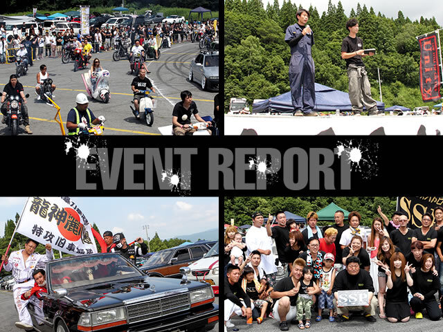 株式会社Donutsのプレスリリース画像3