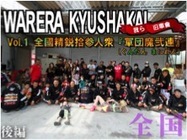 株式会社Donutsのプレスリリース画像4