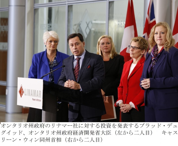 株式会社トークスのプレスリリース