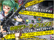 コムシード株式会社のプレスリリース