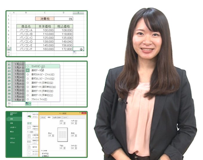 アテイン株式会社のプレスリリース画像1