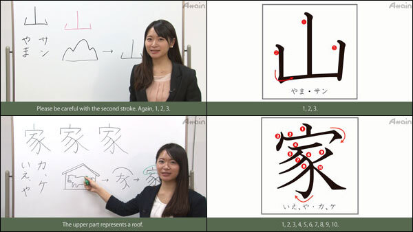 アテイン株式会社のプレスリリース画像1