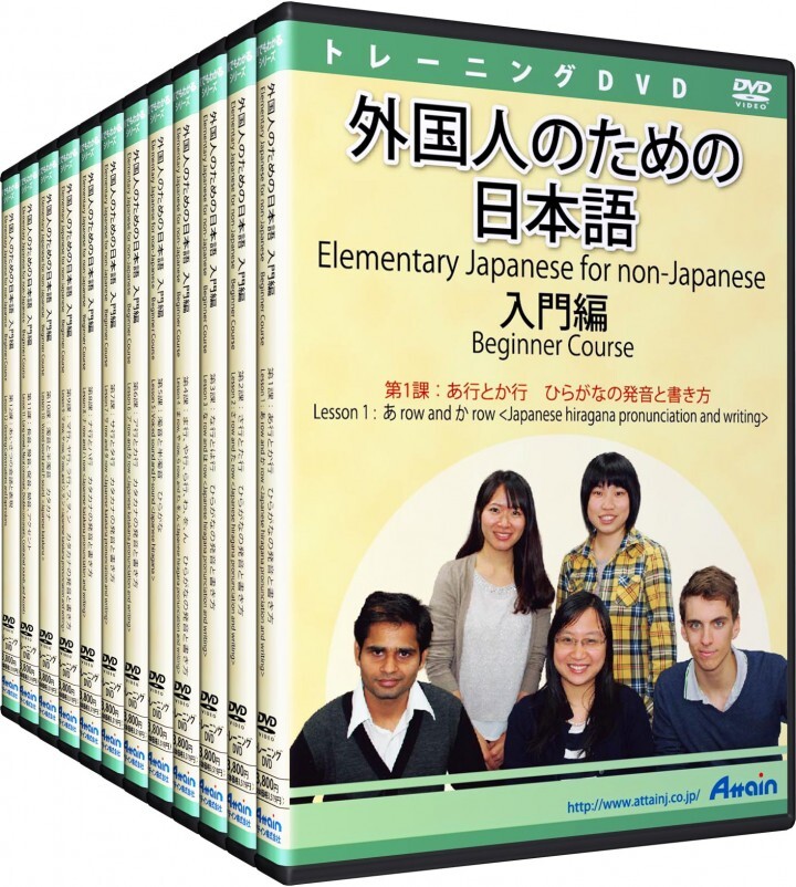 アテイン株式会社のプレスリリース画像1