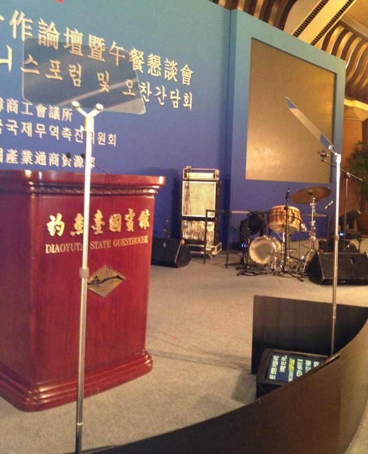 アテイン株式会社のプレスリリース画像1