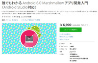 アテイン株式会社のプレスリリース画像1