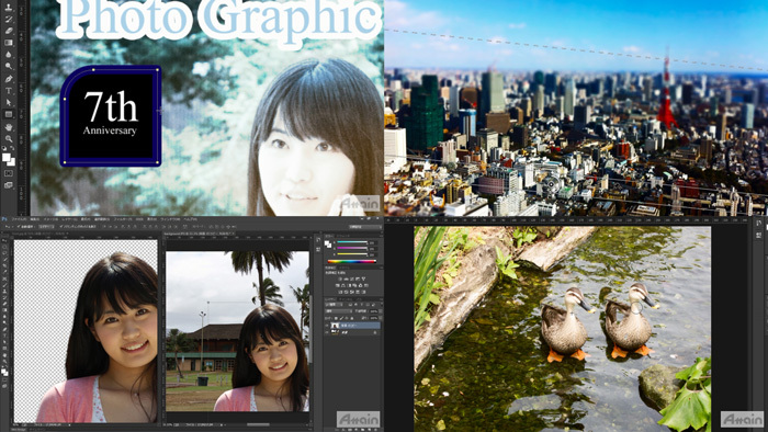 アテイン株式会社のプレスリリース画像1