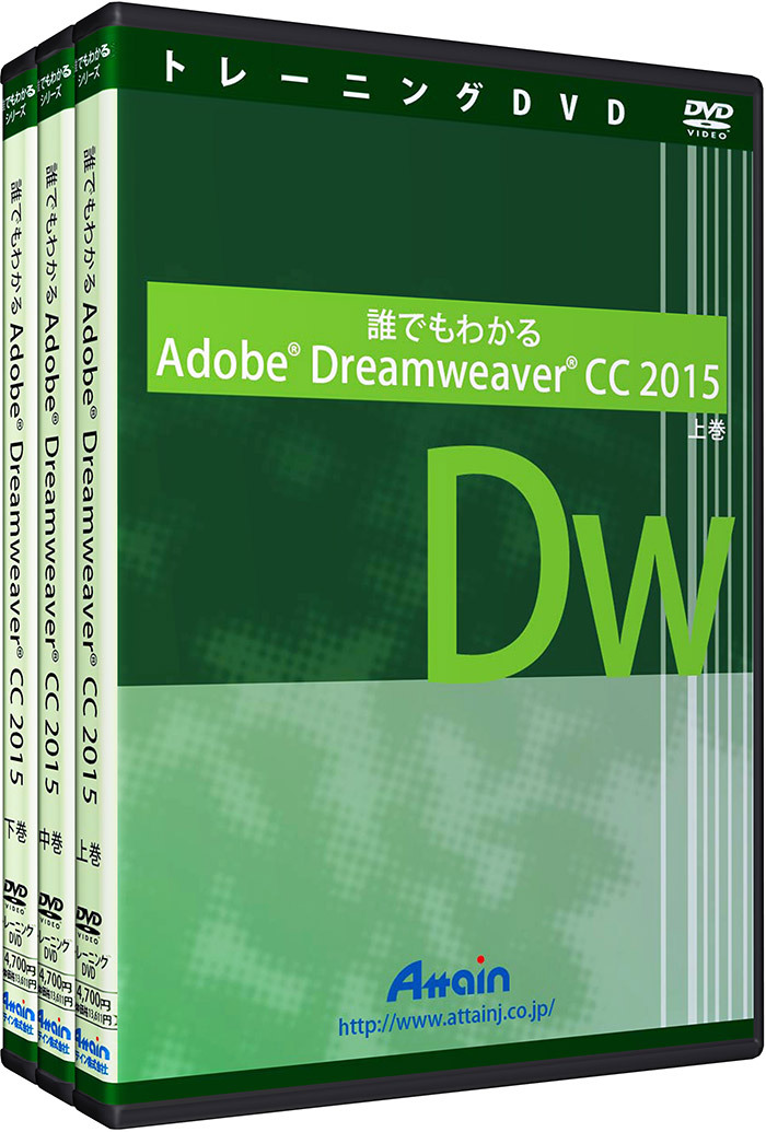 アテイン株式会社のプレスリリース画像1