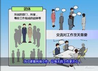 アテイン株式会社のプレスリリース画像1