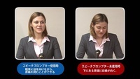 アテイン株式会社のプレスリリース画像1