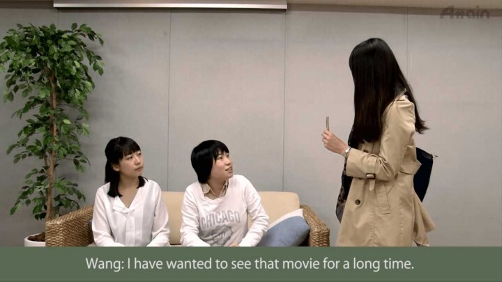 アテイン株式会社のプレスリリース画像1