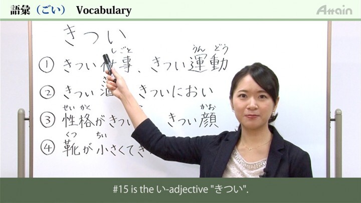アテイン株式会社のプレスリリース画像1
