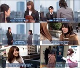 アテイン株式会社のプレスリリース画像1