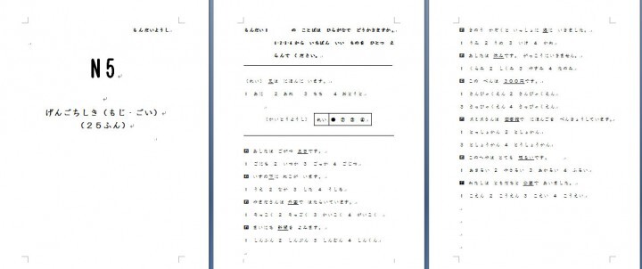 アテイン株式会社のプレスリリース画像1