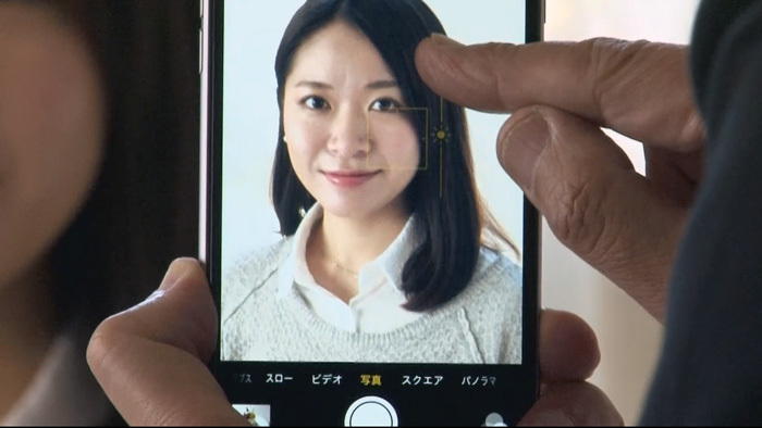 アテイン株式会社のプレスリリース画像1