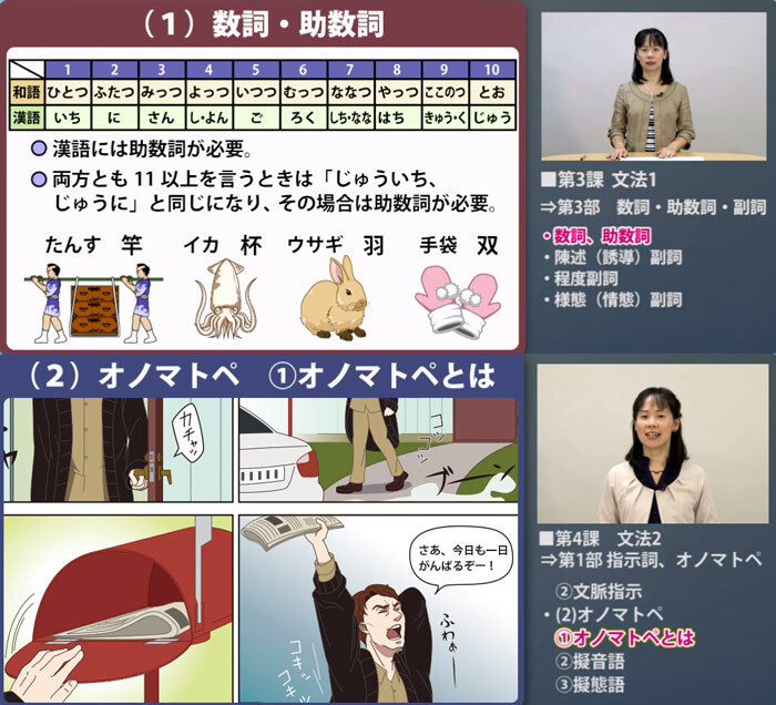 アテイン株式会社のプレスリリース画像1