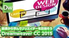 アテイン株式会社のプレスリリース画像1