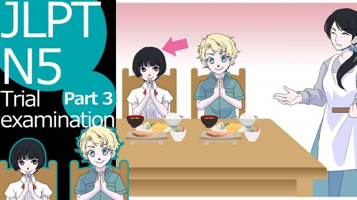 アテイン株式会社のプレスリリース画像1