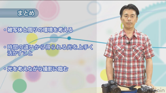 アテイン株式会社のプレスリリース画像1